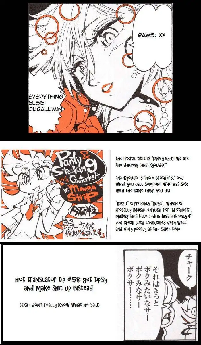 Panty ANDamp; Stocking with Garterbelt in Manga Strip Chapter 3 9